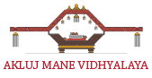 Akluj Mane Vidhyalaya