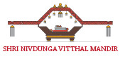 Nanapeth,Pune,Shri Nivdunga Vitthal Mandir